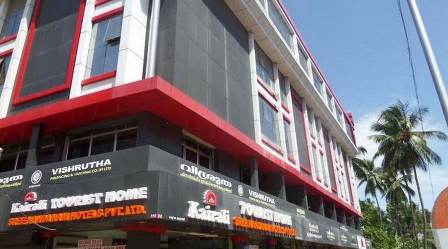 Kairali Tourist Home Guruvayur Opposite Hospital West Nada Large Photograph Of Kairali Tourist Home Guruvayur Located In