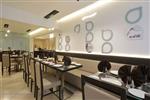 Josh Restaurant