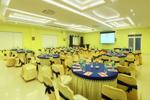 Conference Hall 