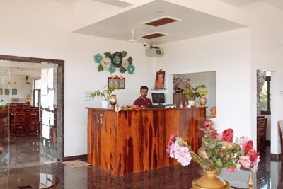 RECEPTION