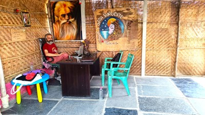 Front office