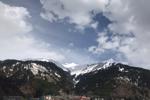 Mounatin Facing