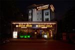 Hotel Leela Building
