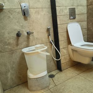 Wash Room