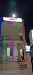 Building Exterior