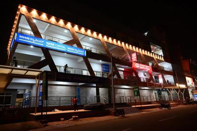 Facade